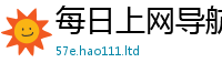 2025最新正版挂牌资料但77777788888王中王正版